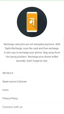 Sajilo Recharge android App screenshot 0