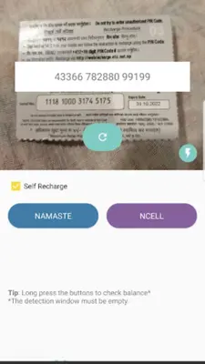 Sajilo Recharge android App screenshot 6